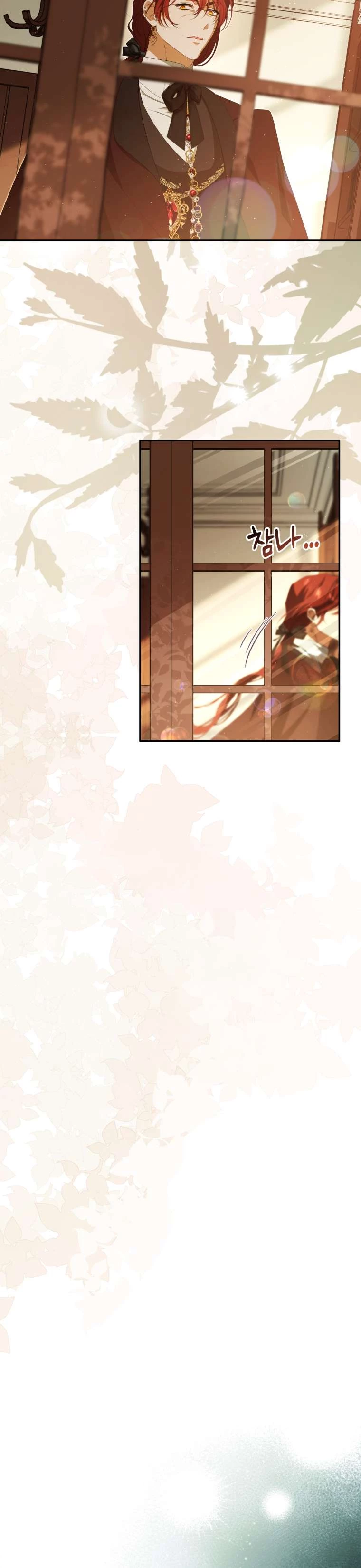 Người Phải Trả Giá Bằng Mạng Sống Vì Đã Lừa Dối Tôi Chapter 24 - 22