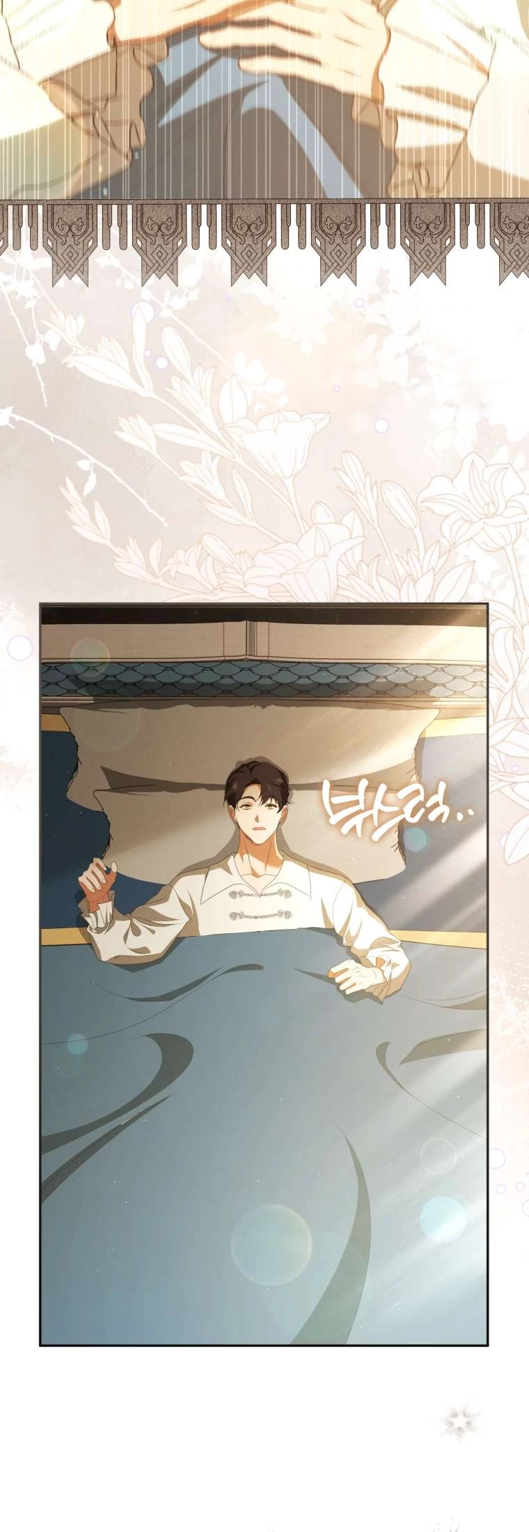 Người Phải Trả Giá Bằng Mạng Sống Vì Đã Lừa Dối Tôi Chapter 24 - 28