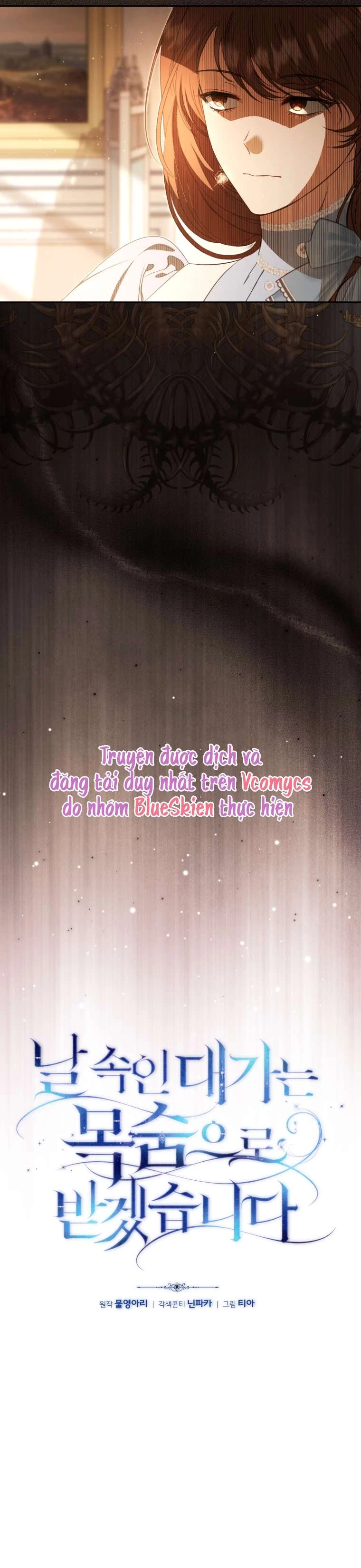 Người Phải Trả Giá Bằng Mạng Sống Vì Đã Lừa Dối Tôi Chapter 25 - 7