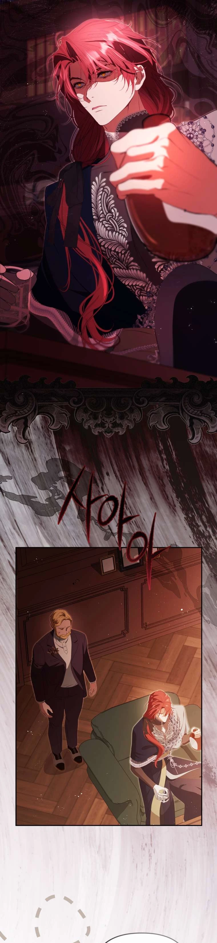 Người Phải Trả Giá Bằng Mạng Sống Vì Đã Lừa Dối Tôi Chapter 26 - 19