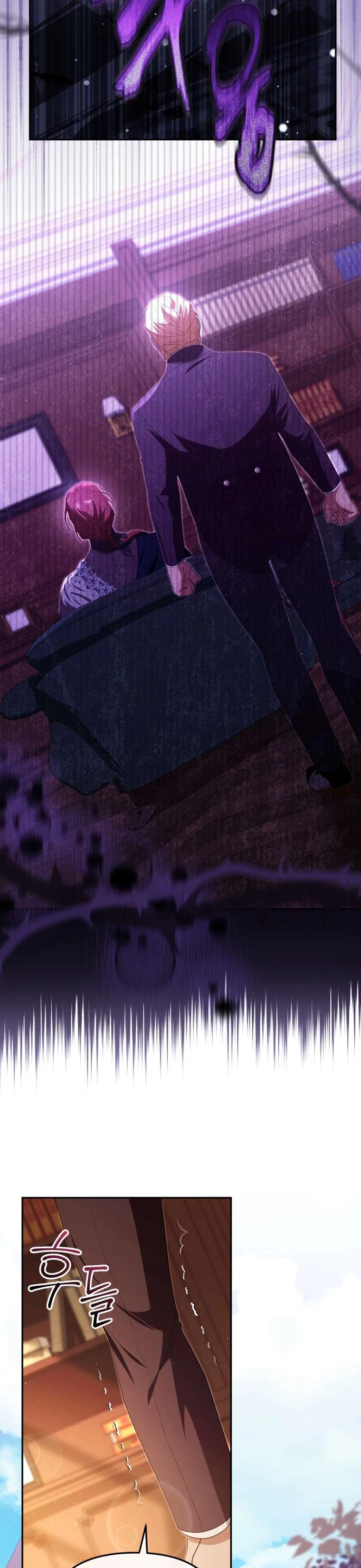 Người Phải Trả Giá Bằng Mạng Sống Vì Đã Lừa Dối Tôi Chapter 26 - 23