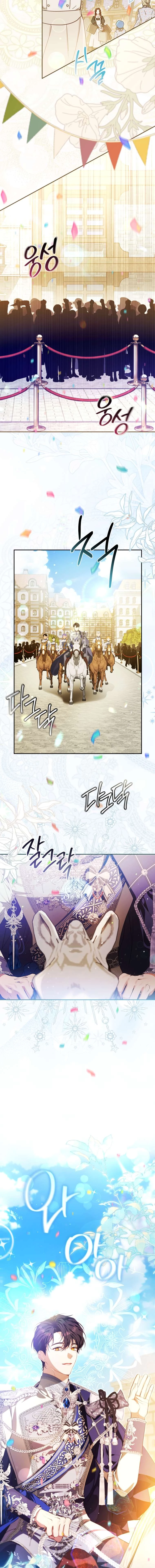 Người Phải Trả Giá Bằng Mạng Sống Vì Đã Lừa Dối Tôi Chapter 28 - 12