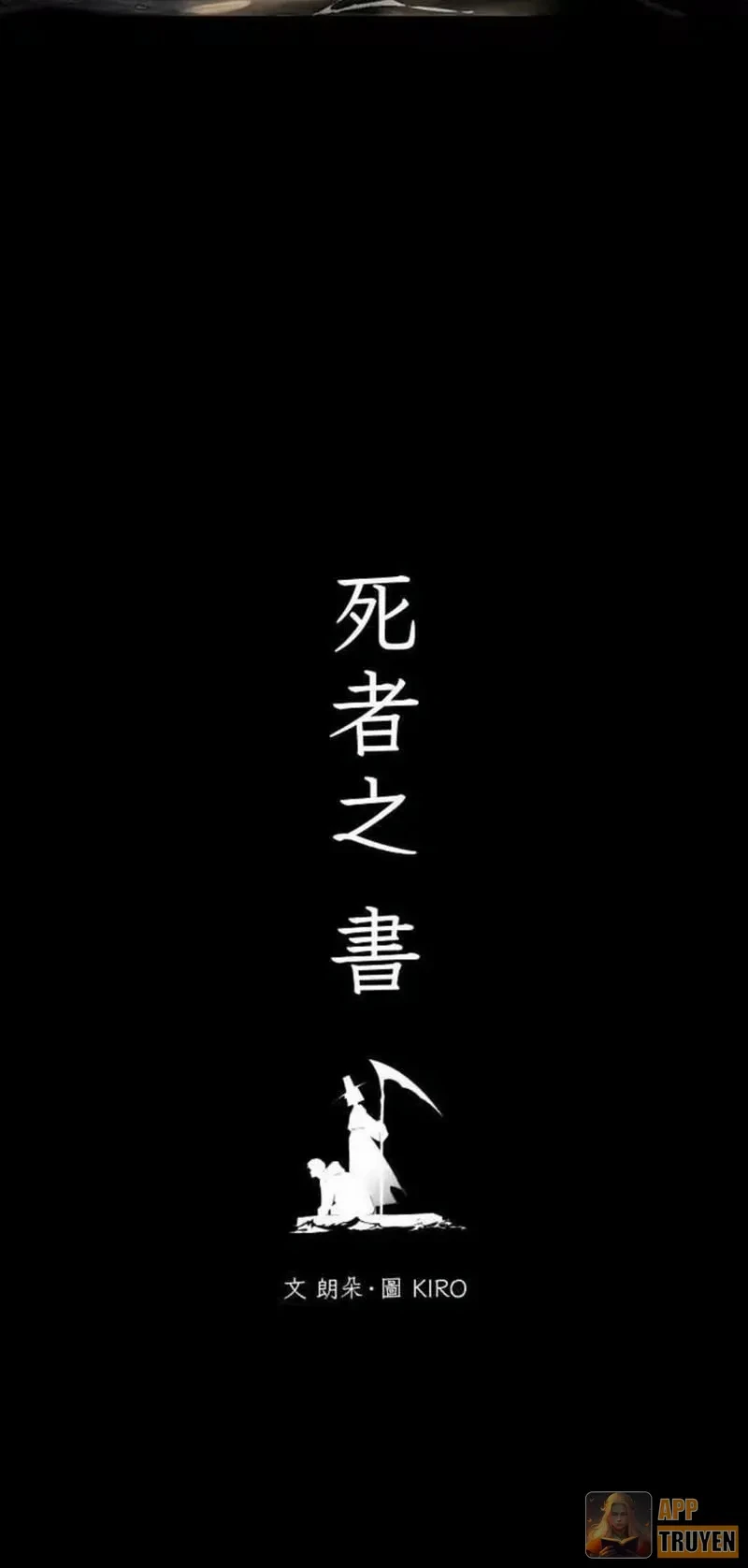 Cuốn Sách Tử Thần Chapter 46 - 4