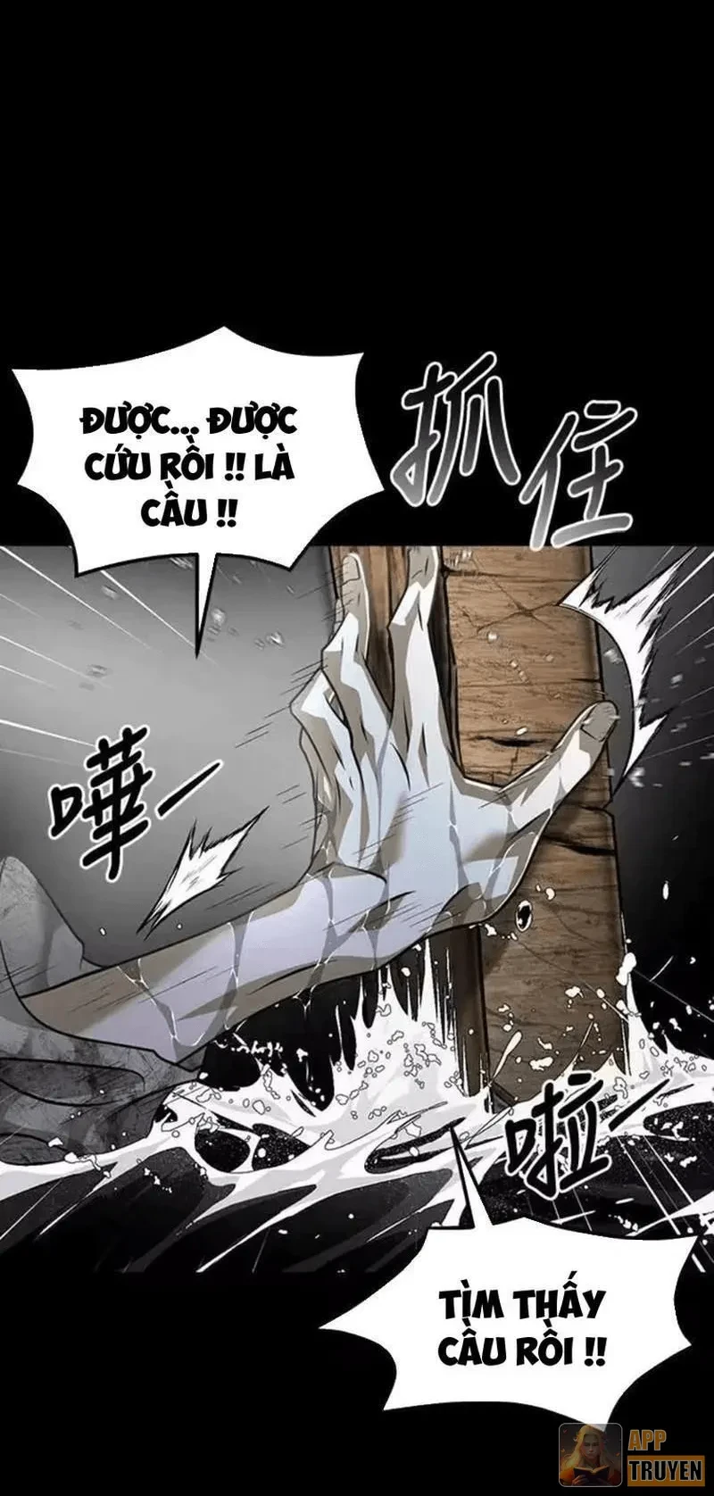 Cuốn Sách Tử Thần Chapter 46 - 7