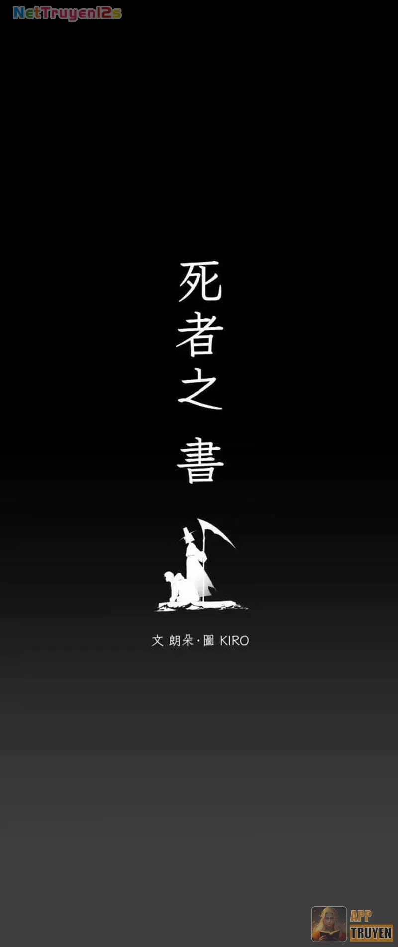 Cuốn Sách Tử Thần Chapter 47 - 4
