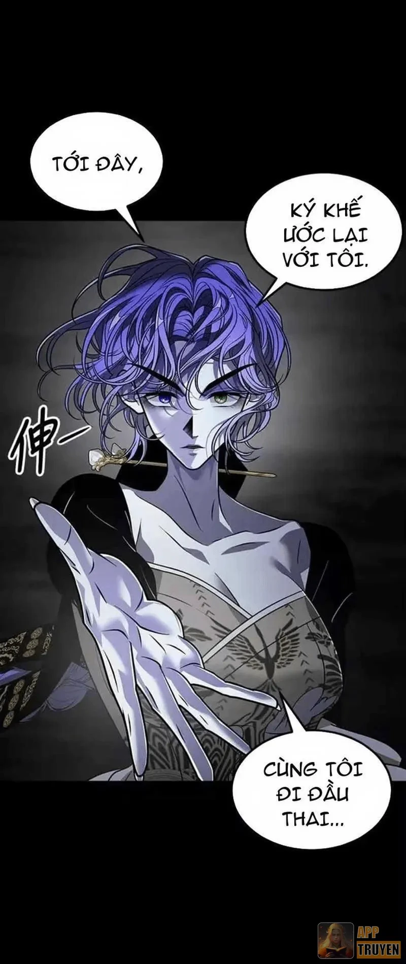 Cuốn Sách Tử Thần Chapter 48 - 13