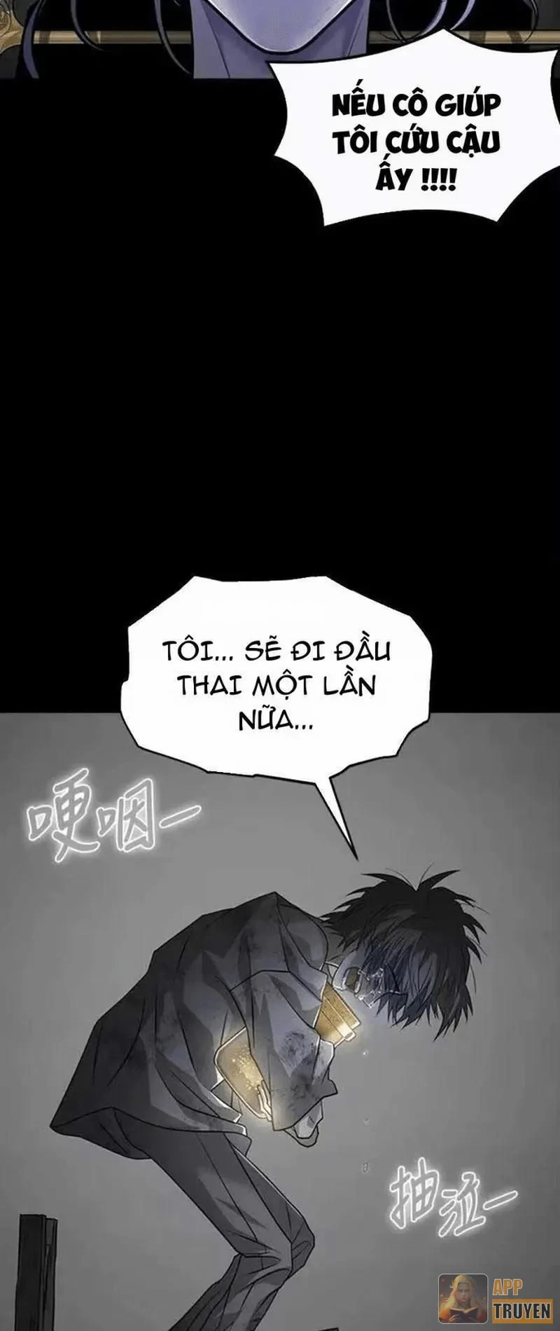 Cuốn Sách Tử Thần Chapter 48 - 16