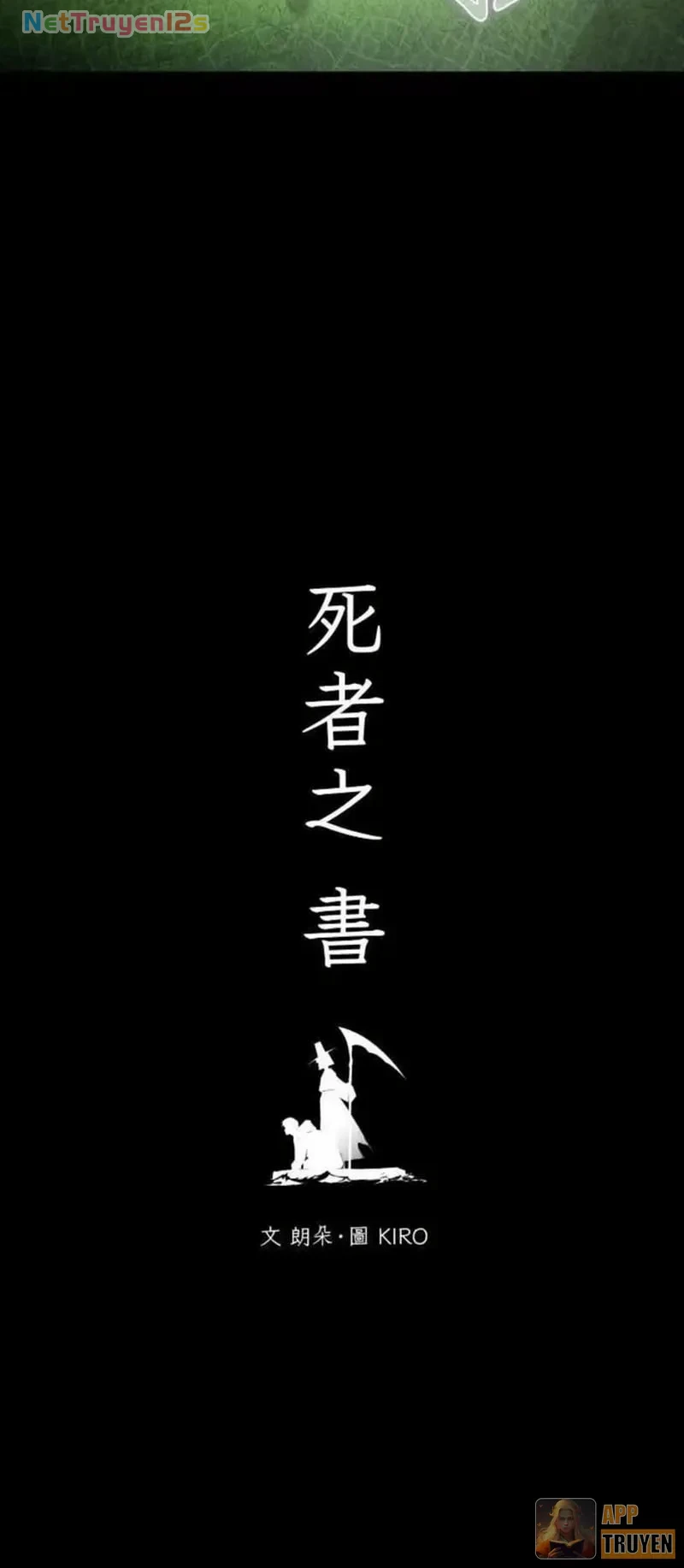 Cuốn Sách Tử Thần Chapter 49 - 4