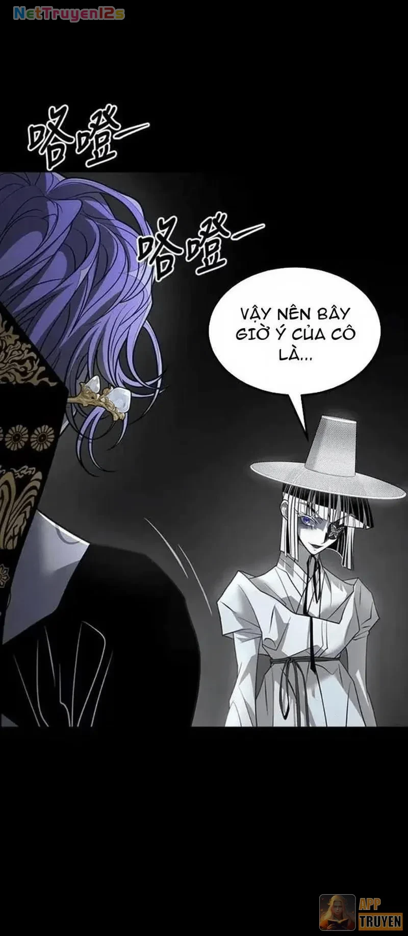 Cuốn Sách Tử Thần Chapter 49 - 5