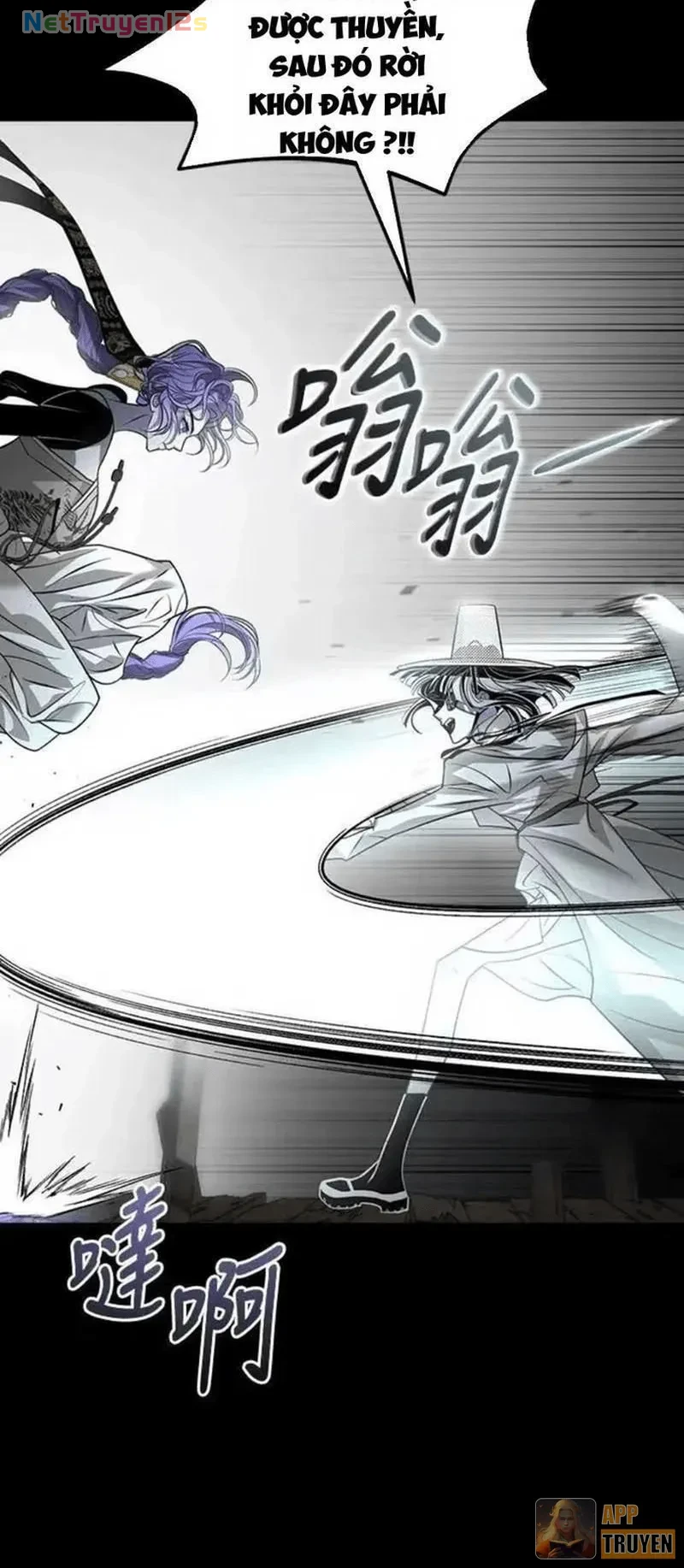 Cuốn Sách Tử Thần Chapter 49 - 7