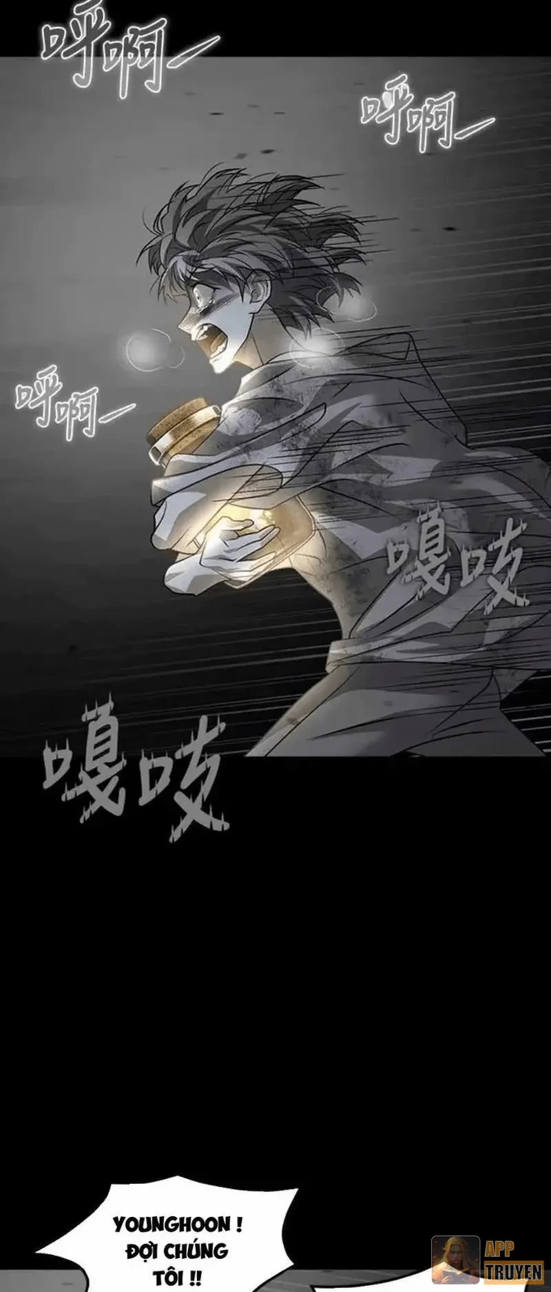 Cuốn Sách Tử Thần Chapter 49 - 20