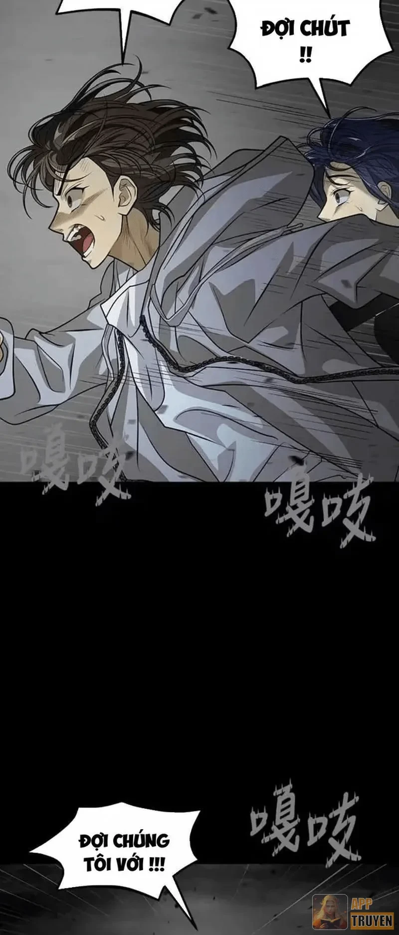 Cuốn Sách Tử Thần Chapter 49 - 21