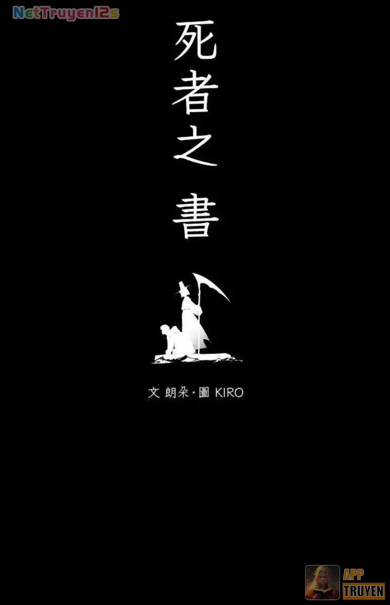 Cuốn Sách Tử Thần Chapter 53 - 6
