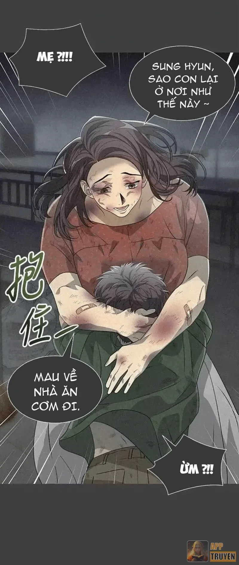 Cuốn Sách Tử Thần Chapter 54 - 28