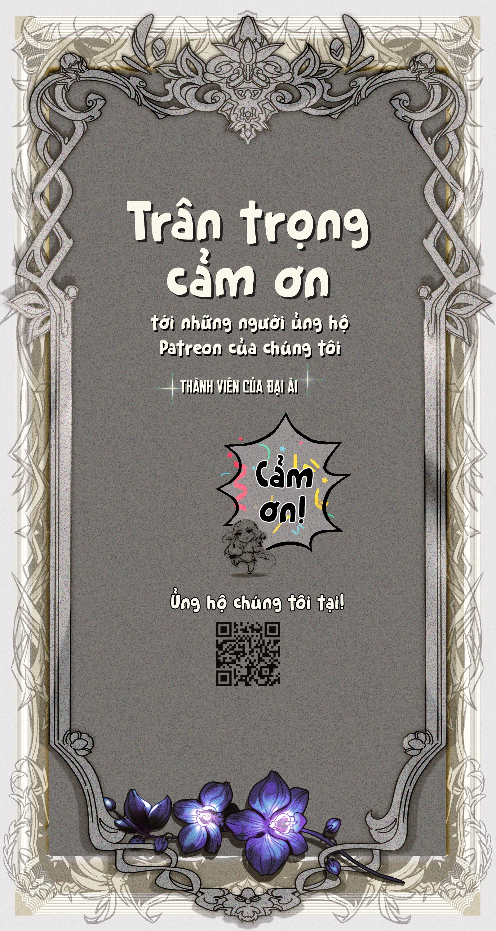 Cổ Chân Nhân (bản mới) Chapter 9 - 73