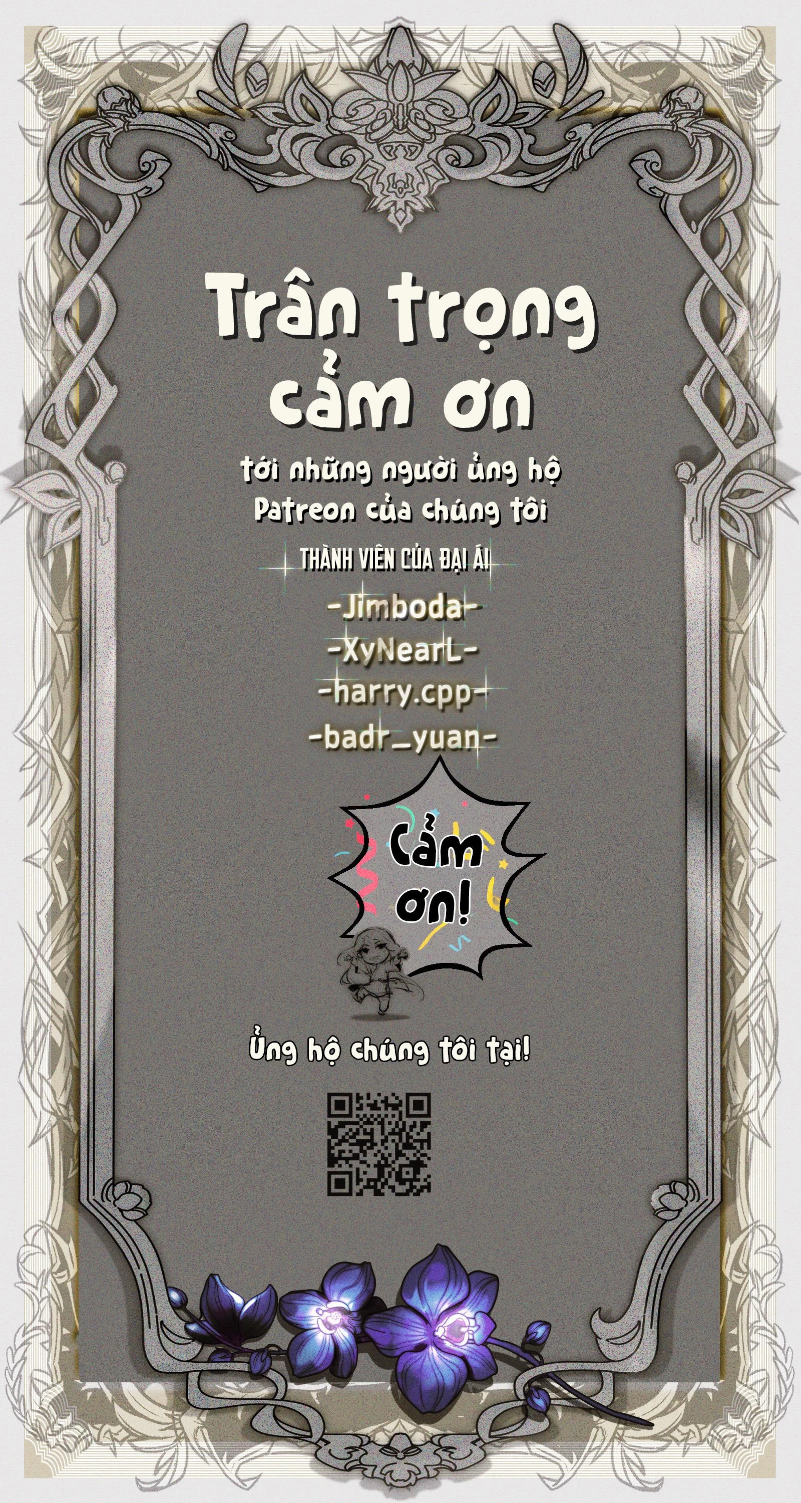 Cổ Chân Nhân (bản mới) Chapter 11 - 75