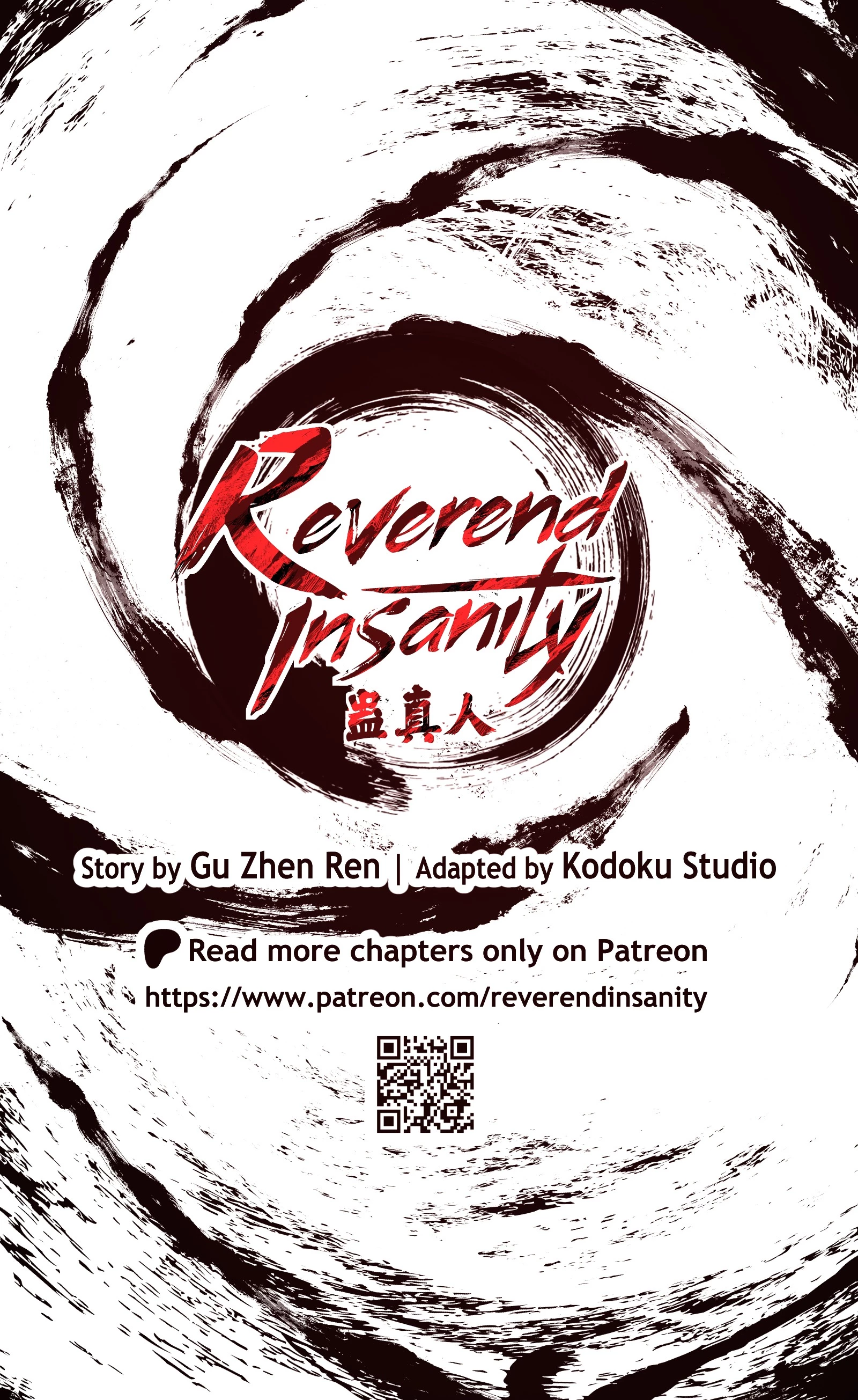 Cổ Chân Nhân (bản mới) Chapter 12 - 8