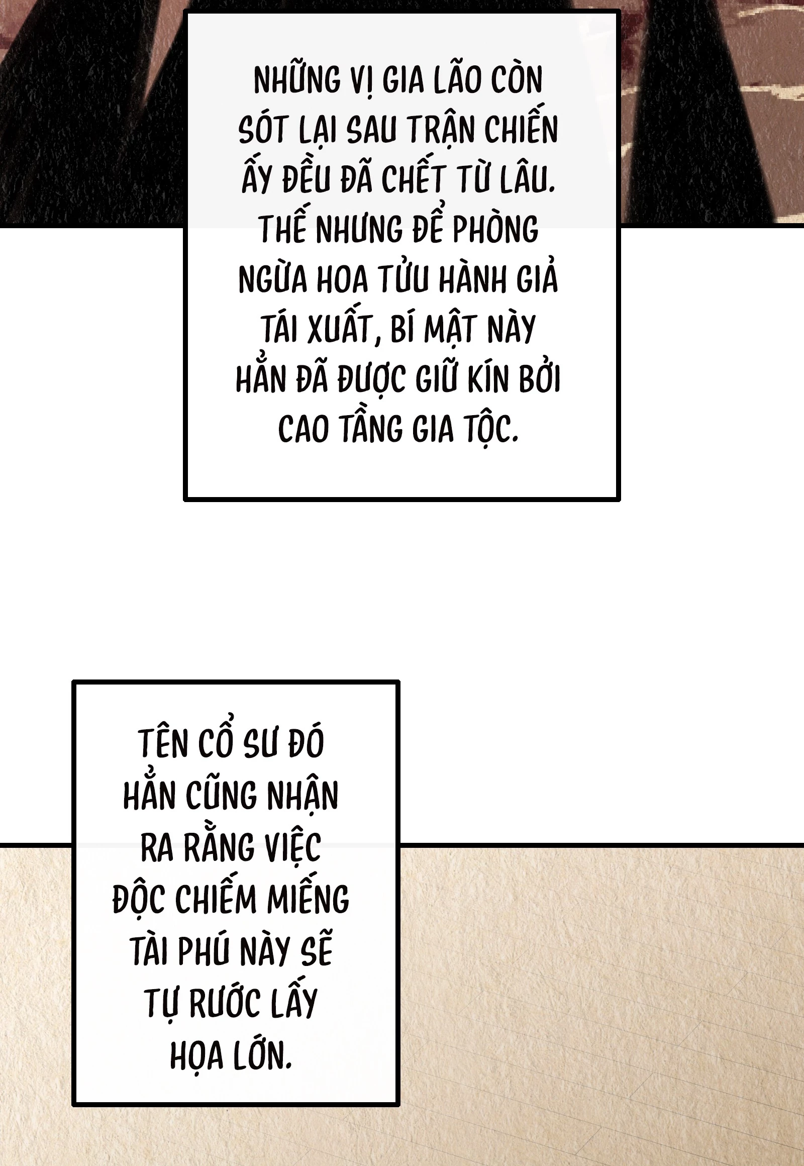 Cổ Chân Nhân (bản mới) Chapter 12 - 17
