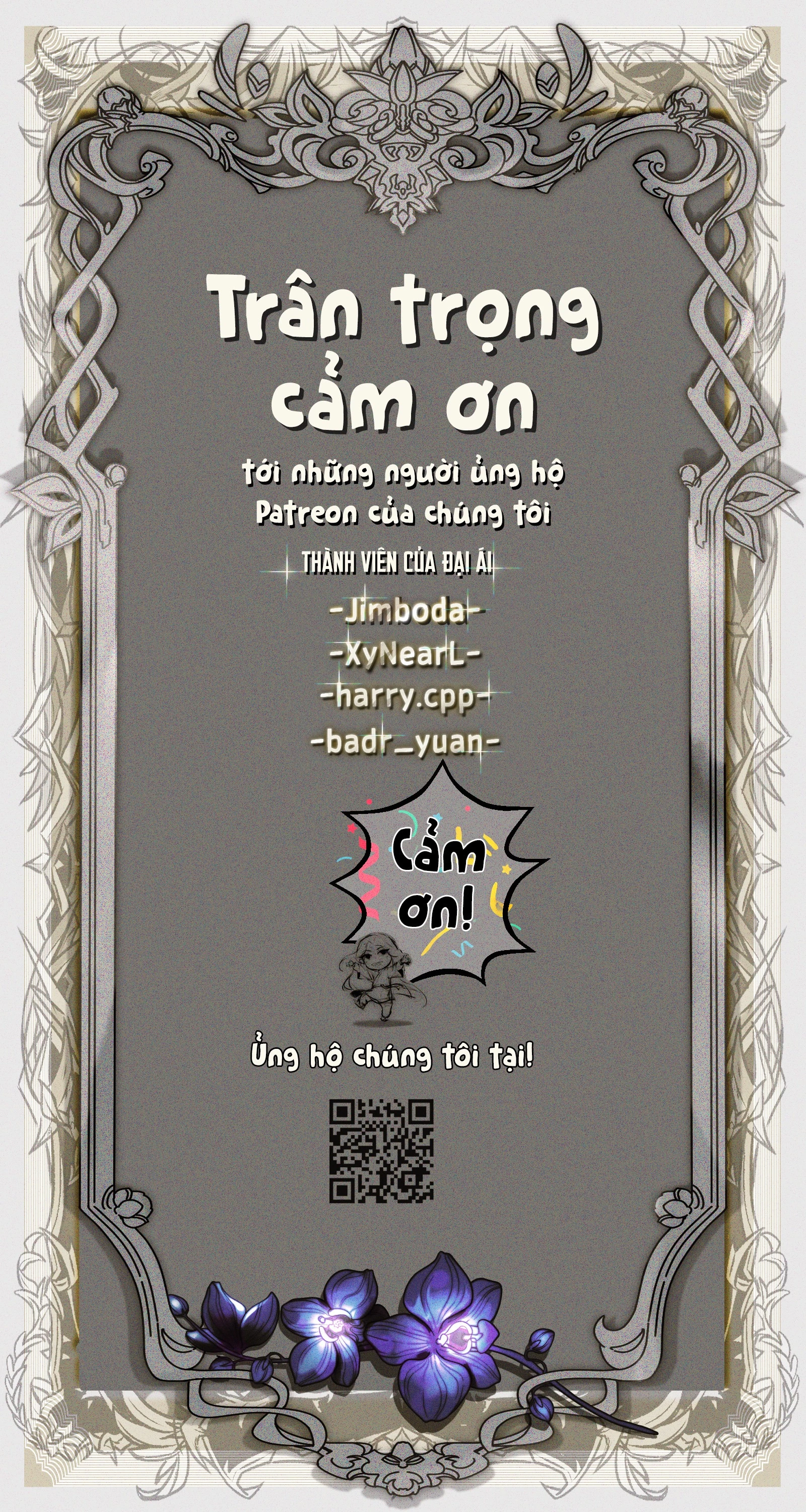 Cổ Chân Nhân (bản mới) Chapter 12 - 67