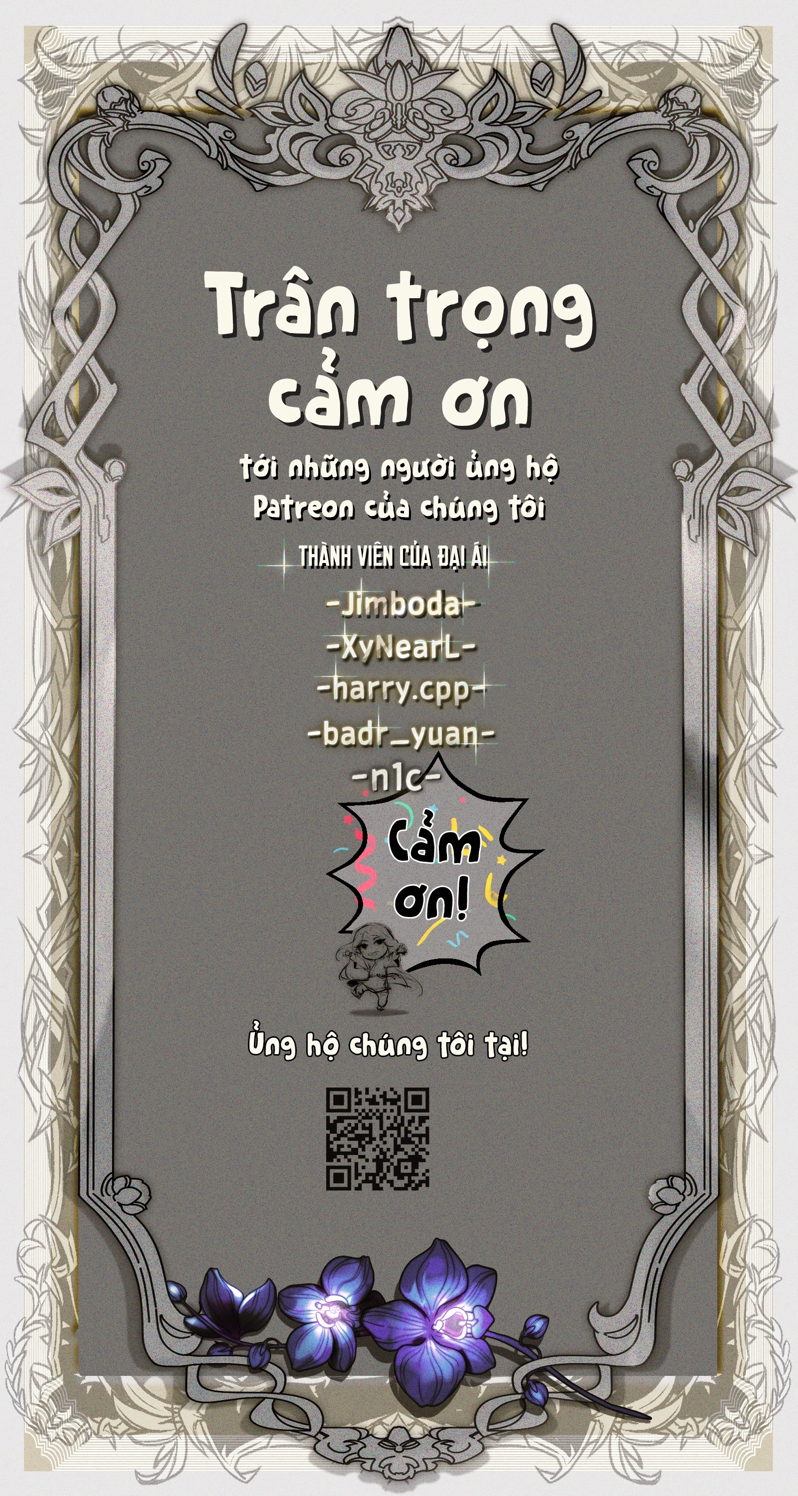 Cổ Chân Nhân (bản mới) Chapter 14 - 75