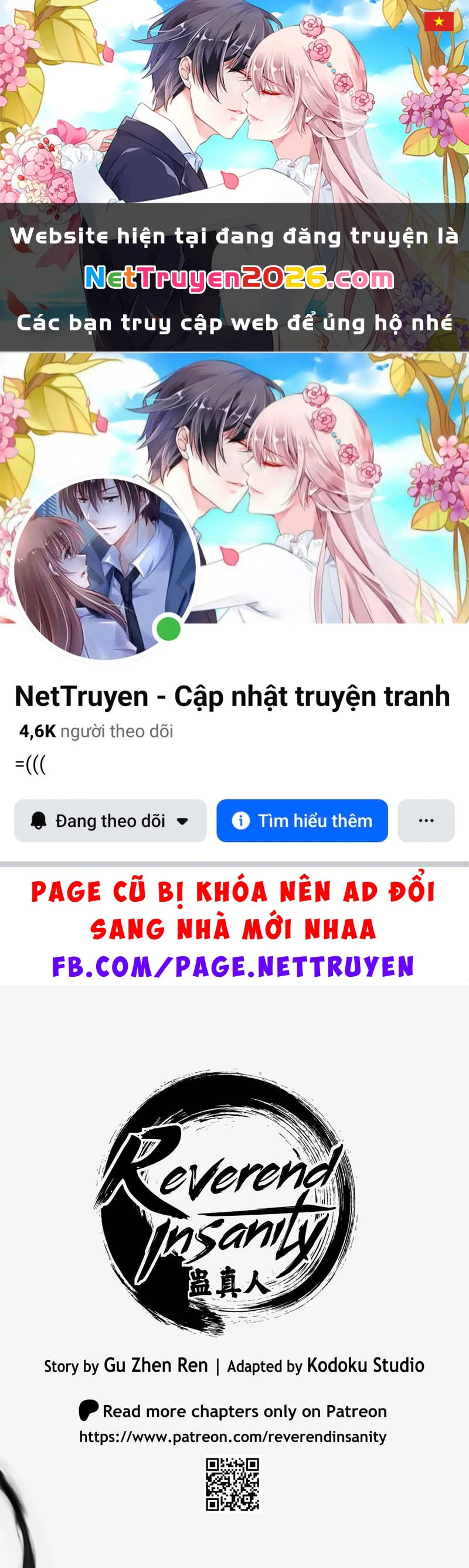 Cổ Chân Nhân (bản mới) Chapter  15 - 1