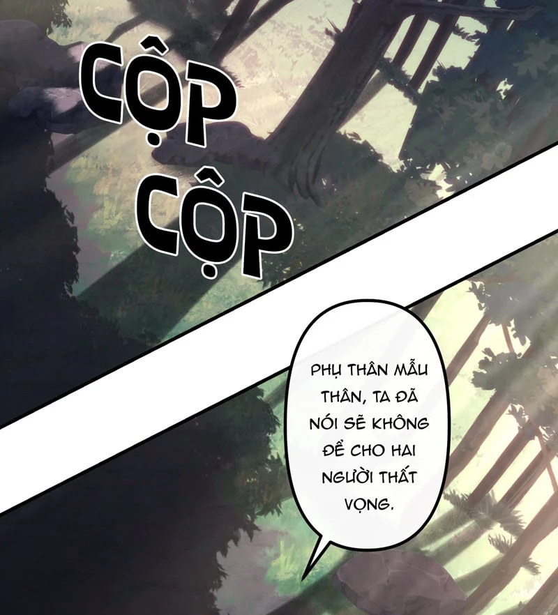 Cổ Chân Nhân (bản mới) Chapter  15 - 67