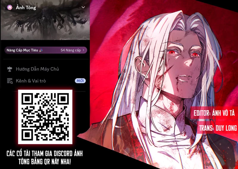 Cổ Chân Nhân (bản mới) Chapter  15 - 109