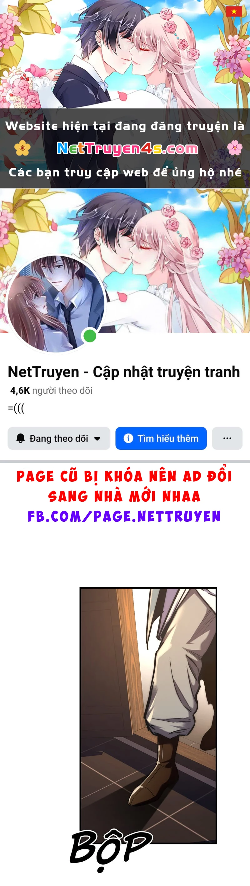 Cổ Chân Nhân (bản mới) Chapter  16 - 1