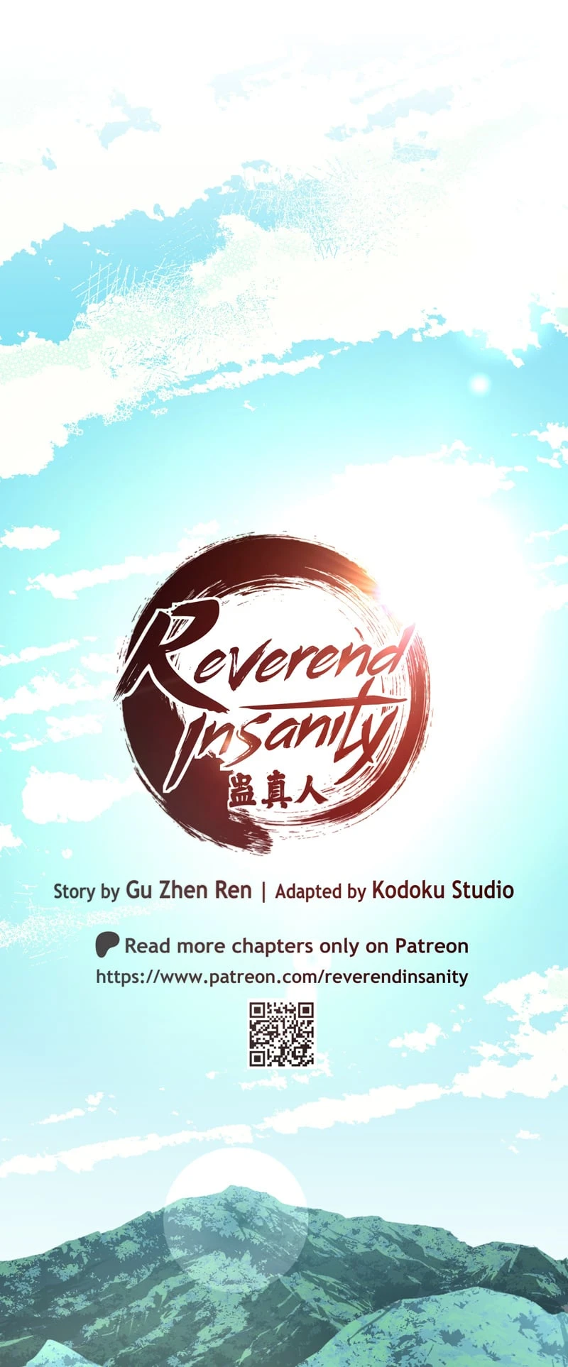 Cổ Chân Nhân (bản mới) Chapter  16 - 11