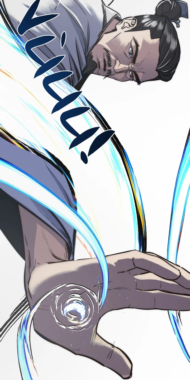 Cổ Chân Nhân (bản mới) Chapter  16 - 17