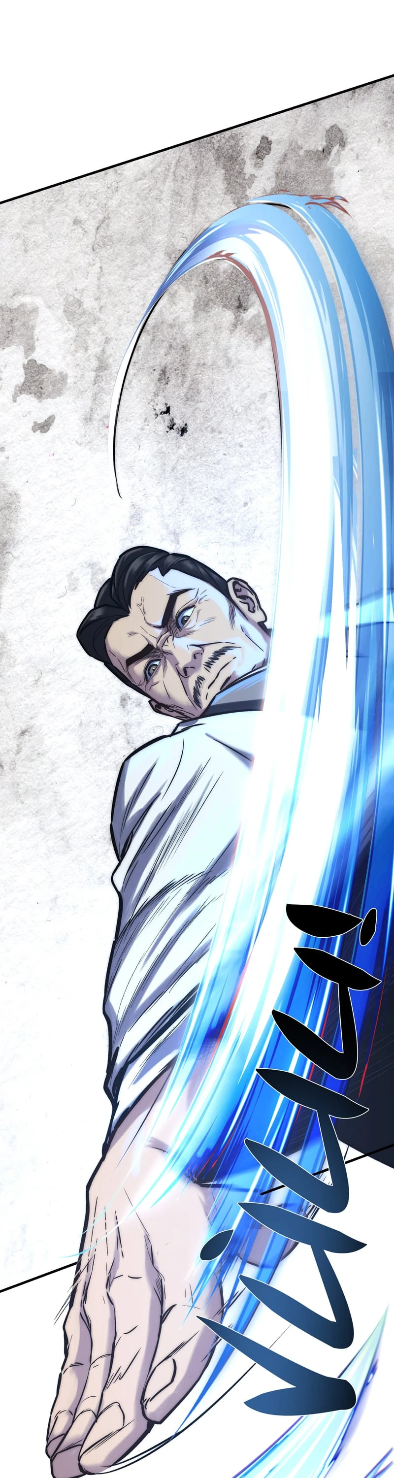 Cổ Chân Nhân (bản mới) Chapter  16 - 22