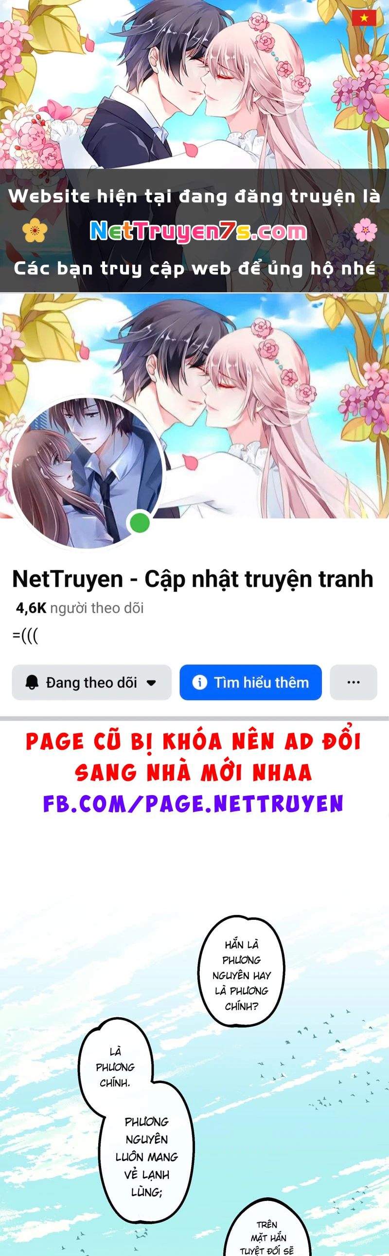 Cổ Chân Nhân (bản mới) Chapter  18 - 1