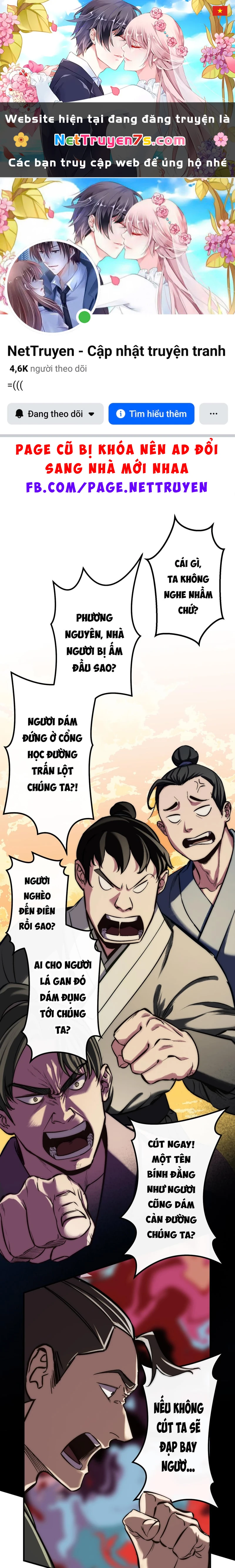 Cổ Chân Nhân (bản mới) Chapter  19 - 1