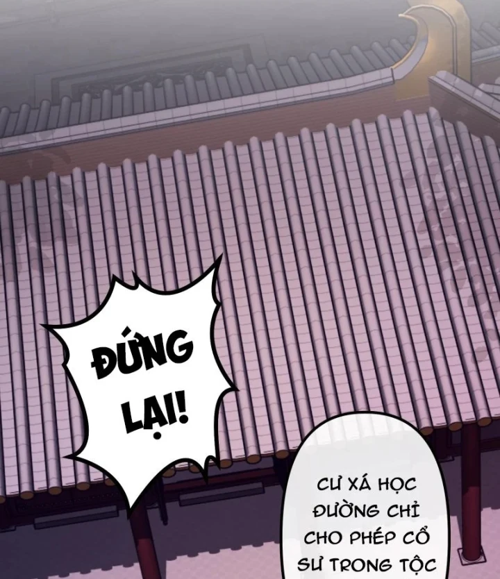 Cổ Chân Nhân (bản mới) Chapter 21 - 108
