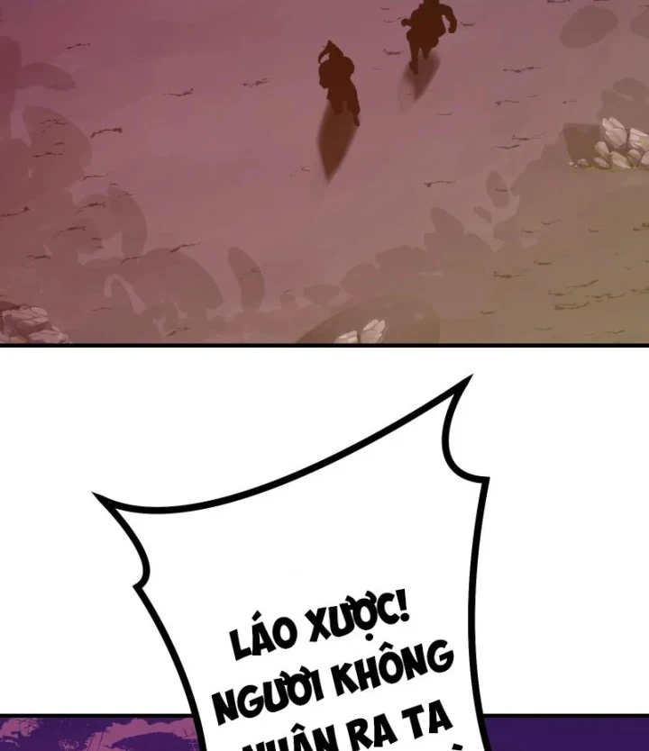 Cổ Chân Nhân (bản mới) Chapter 21 - 110