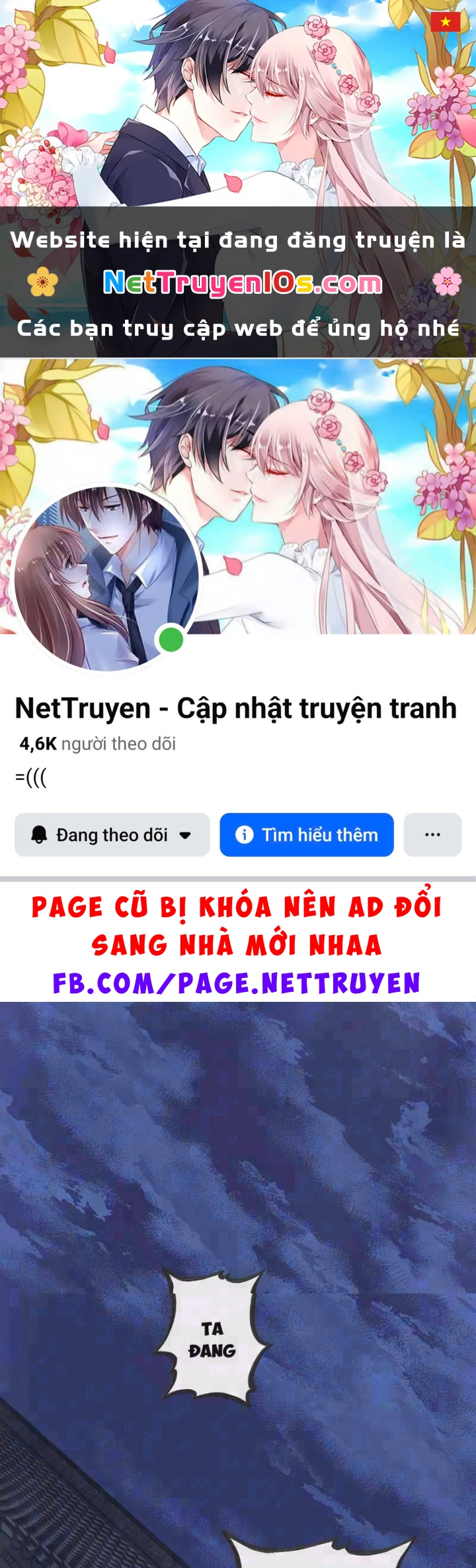 Cổ Chân Nhân (bản mới) Chapter 22 - 1