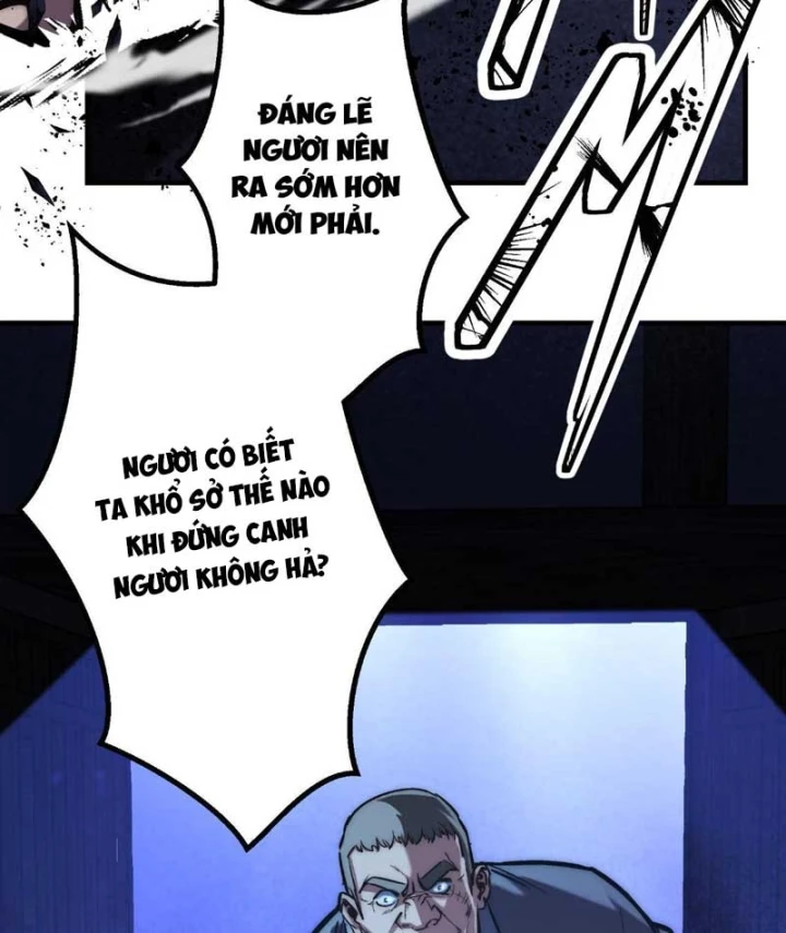 Cổ Chân Nhân (bản mới) Chapter 22 - 65