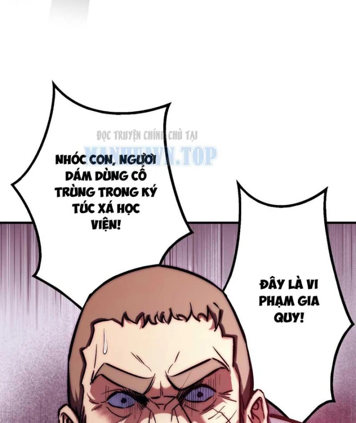 Cổ Chân Nhân (bản mới) Chapter 22 - 116