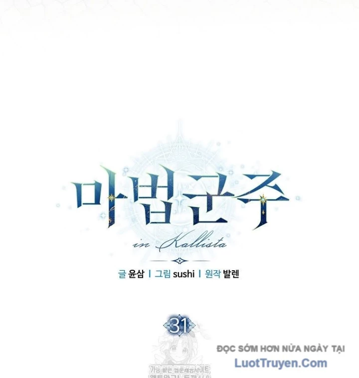 Ma Pháp Quân Chủ Chapter 31 - 9