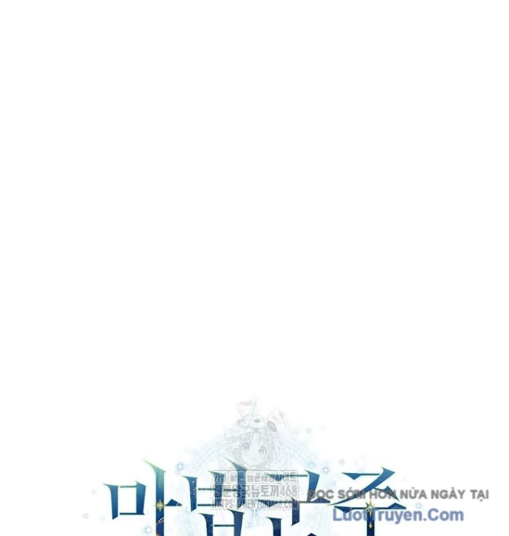 Ma Pháp Quân Chủ Chapter 31 - 172