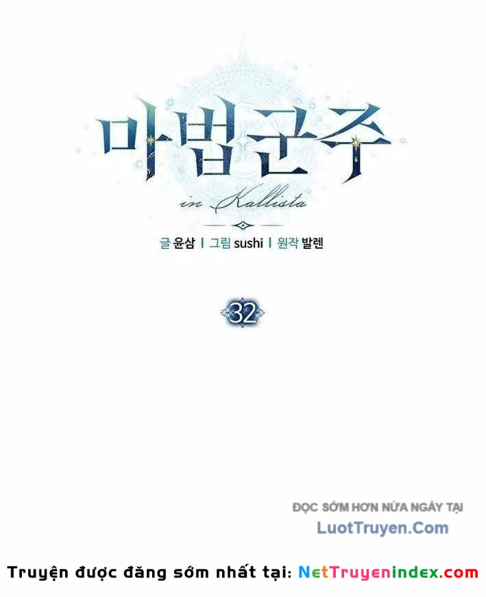 Ma Pháp Quân Chủ Chapter 32 - 19