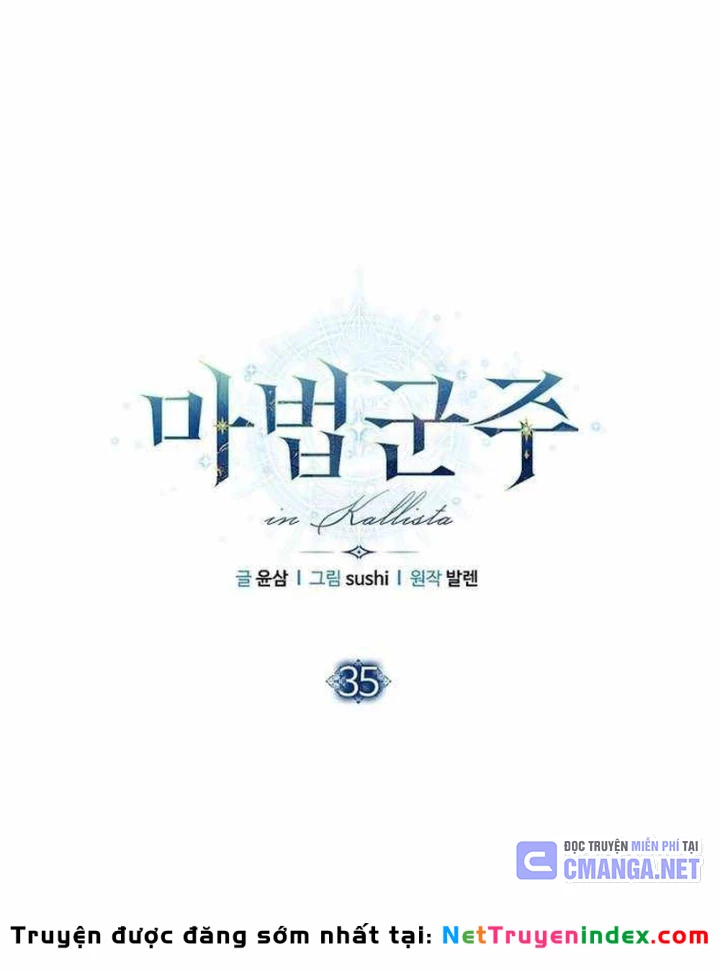 Ma Pháp Quân Chủ Chapter 35 - 30