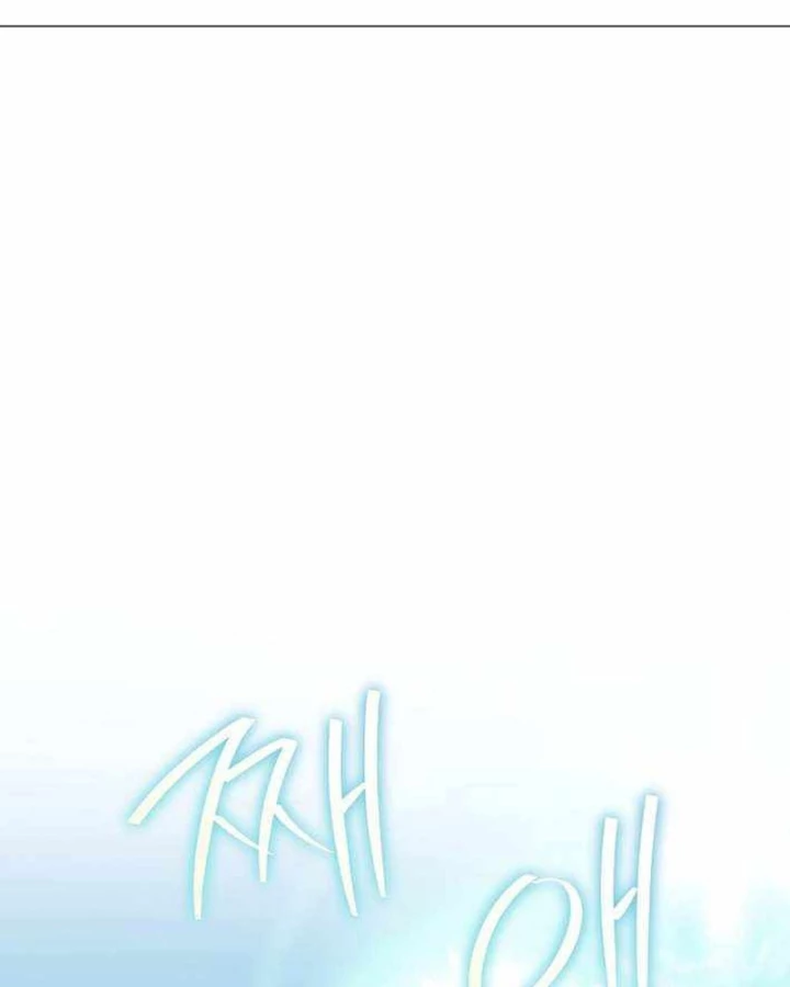 Ma Pháp Quân Chủ Chapter 35 - 61