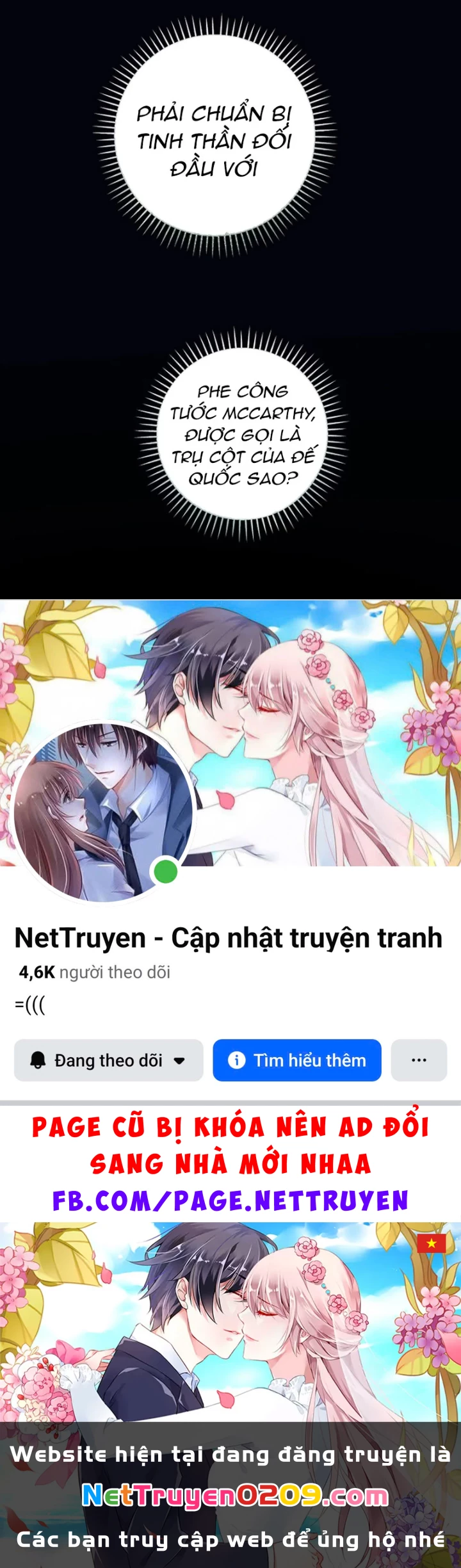 Ma Pháp Quân Chủ Chapter 36 - 207