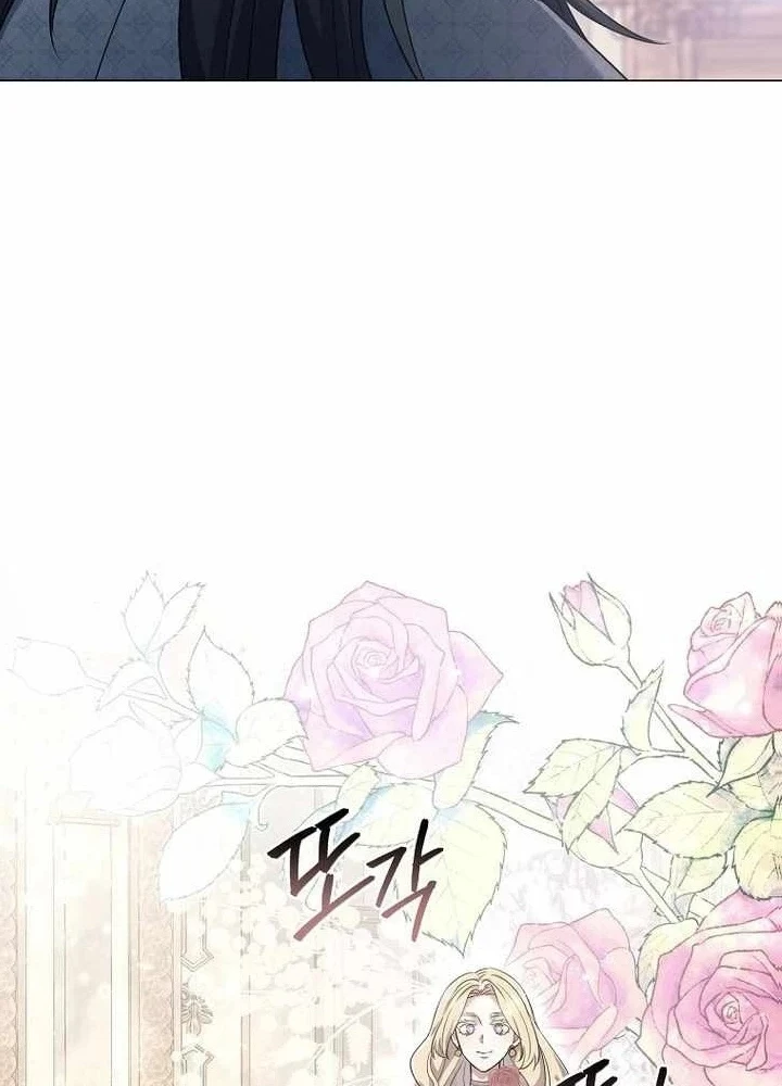 Ma Pháp Quân Chủ Chapter 38 - 117