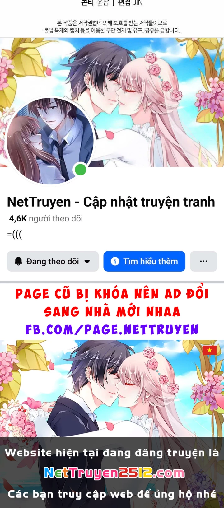 Ma Pháp Quân Chủ Chapter 38 - 210