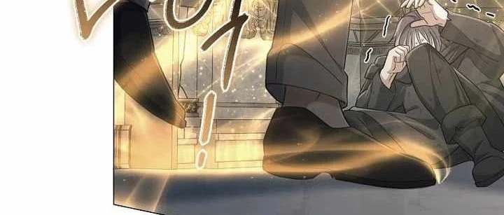 Ma Pháp Quân Chủ Chapter 42 - 12