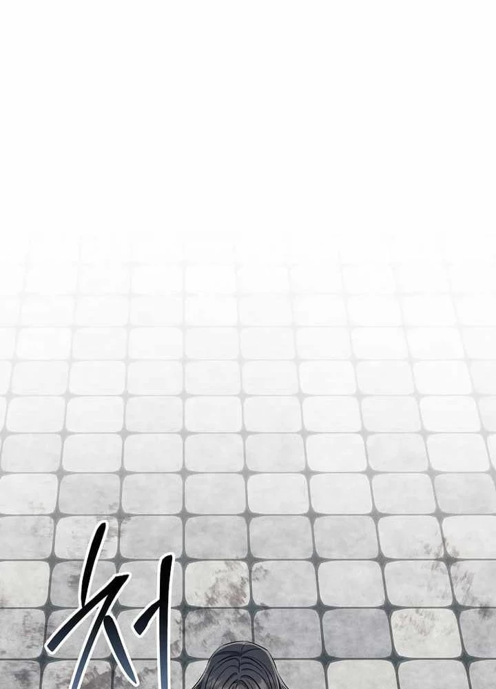 Ma Pháp Quân Chủ Chapter 42 - 93