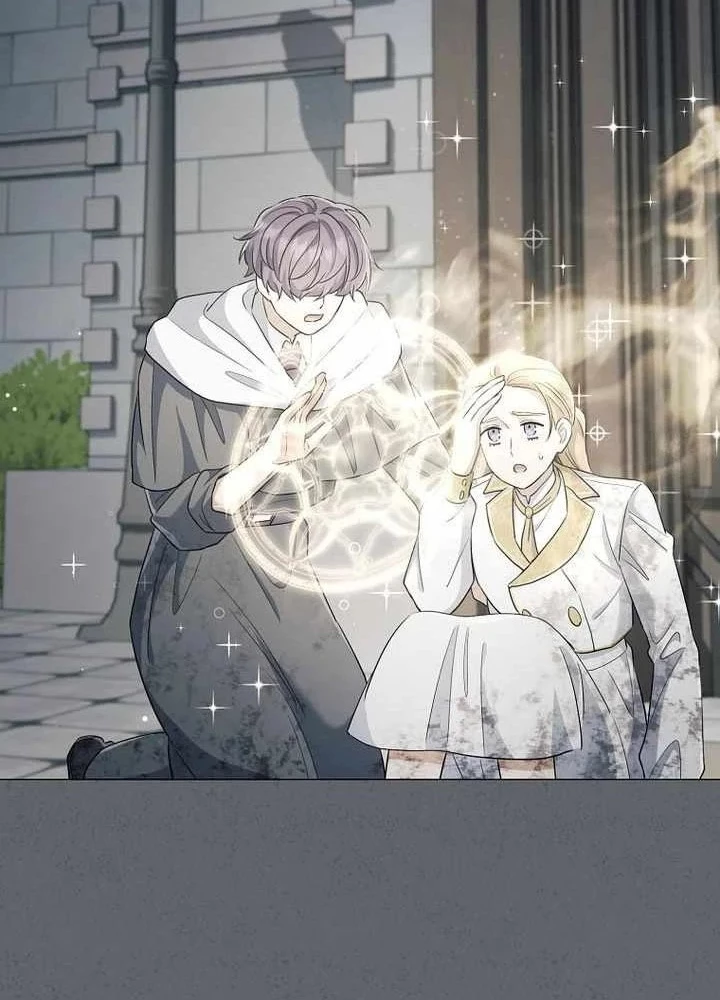 Ma Pháp Quân Chủ Chapter 42 - 103