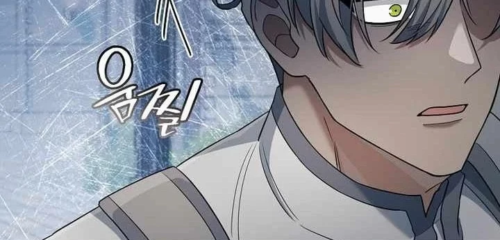 Ma Pháp Quân Chủ Chapter 42 - 152